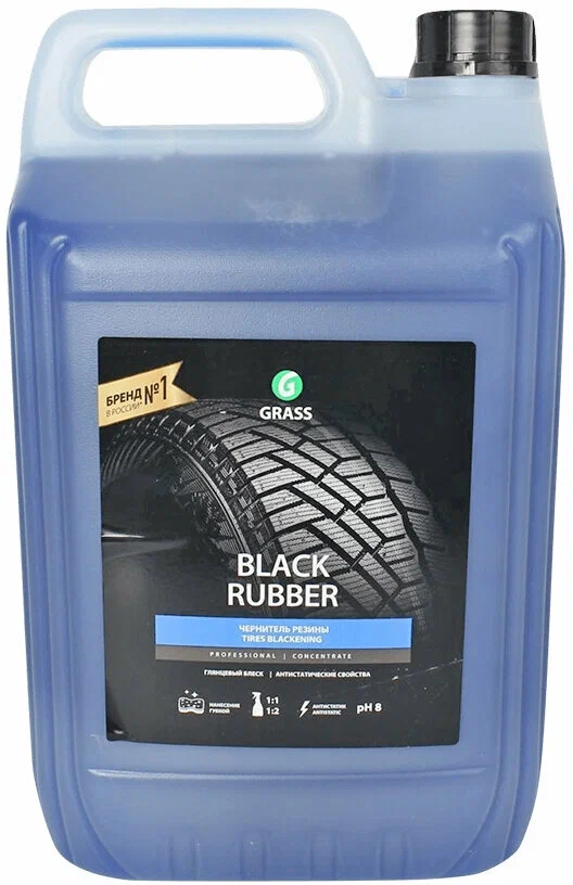 Чернитель шин с полирующим эффектом Black Rubber 5.5л GRASS